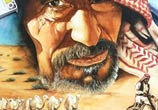 Sahara camels painting by Ayman Arts