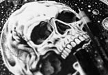 Space skull drawing by Sneaky Studios